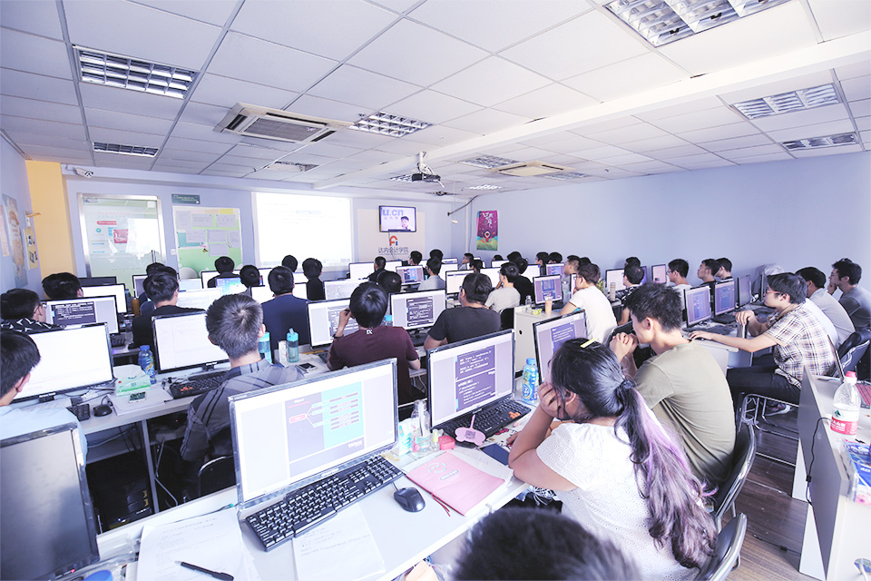 哈尔滨达内IT培训怎么样